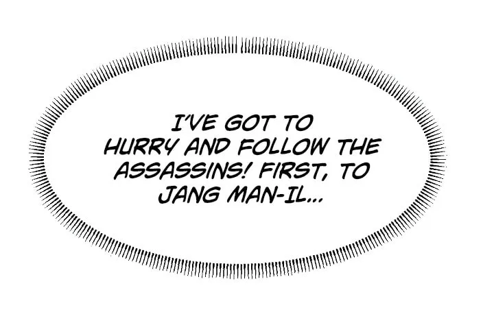 Read Bulsamujeok chapter 37 image 33 on Lezhin