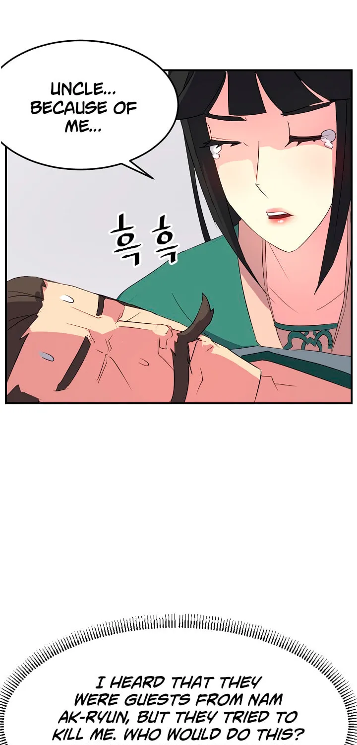Read Bulsamujeok chapter 37 image 44 on Lezhin