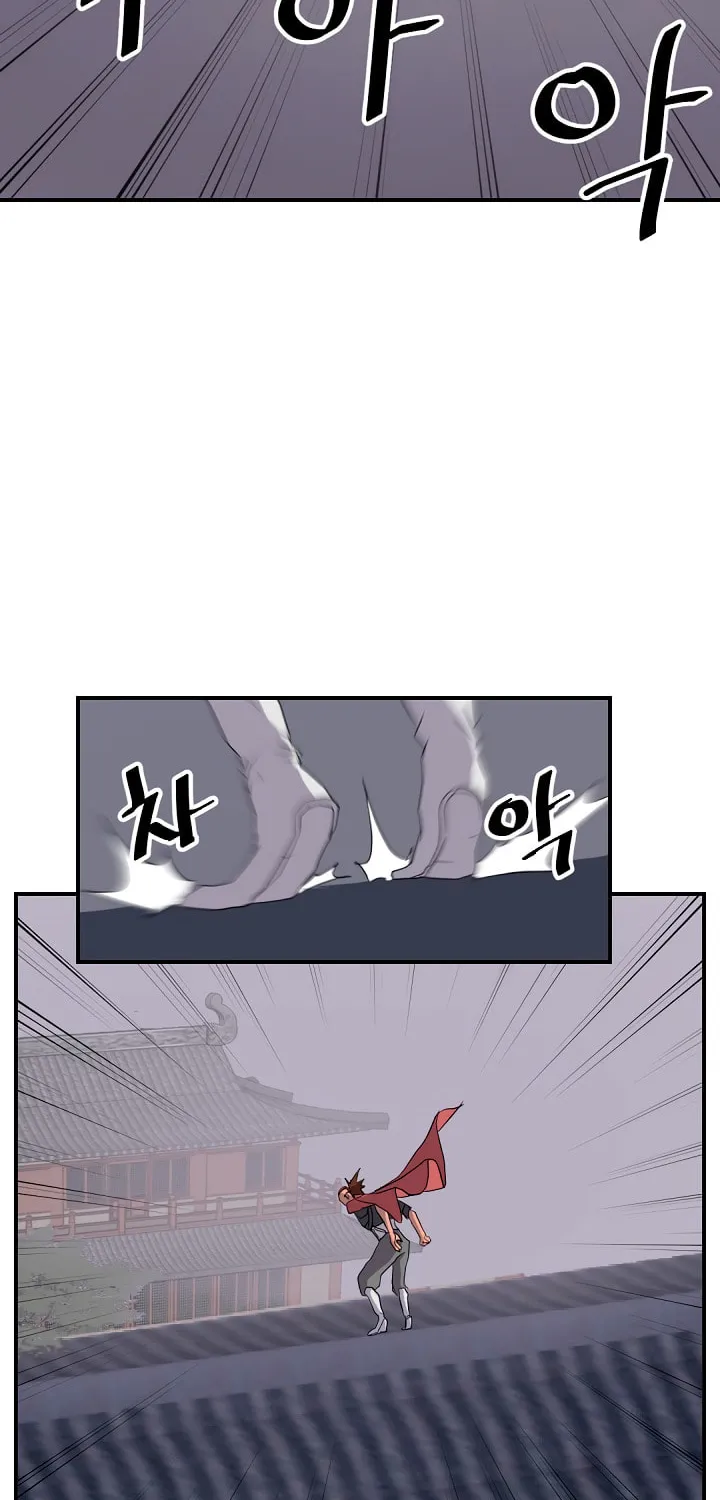 Read Bulsamujeok chapter 37 image 47 on Lezhin