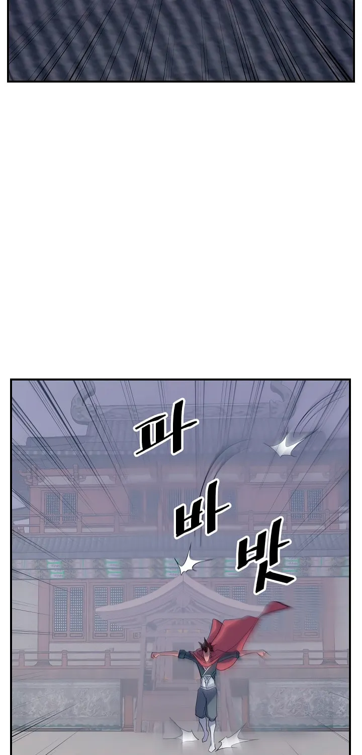 Read Bulsamujeok chapter 37 image 48 on Lezhin
