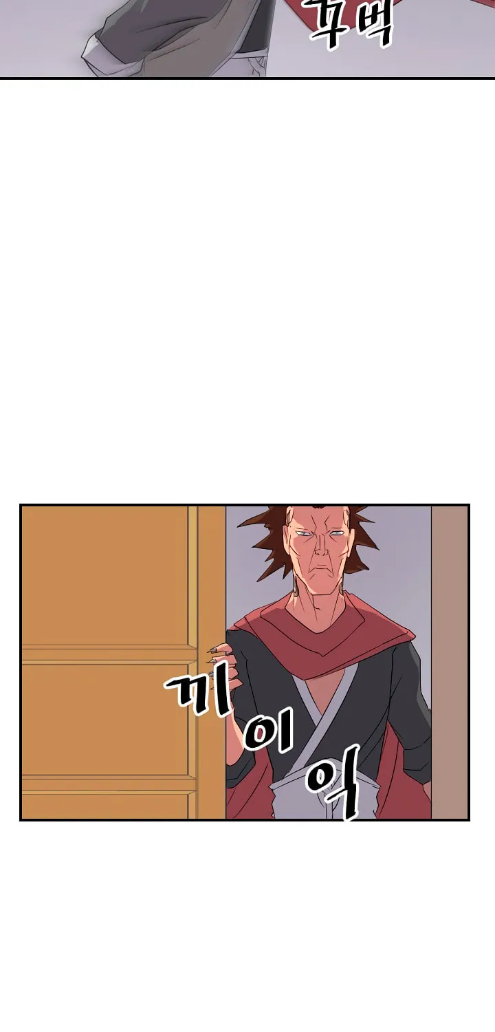 Read Bulsamujeok chapter 37 image 52 on Lezhin