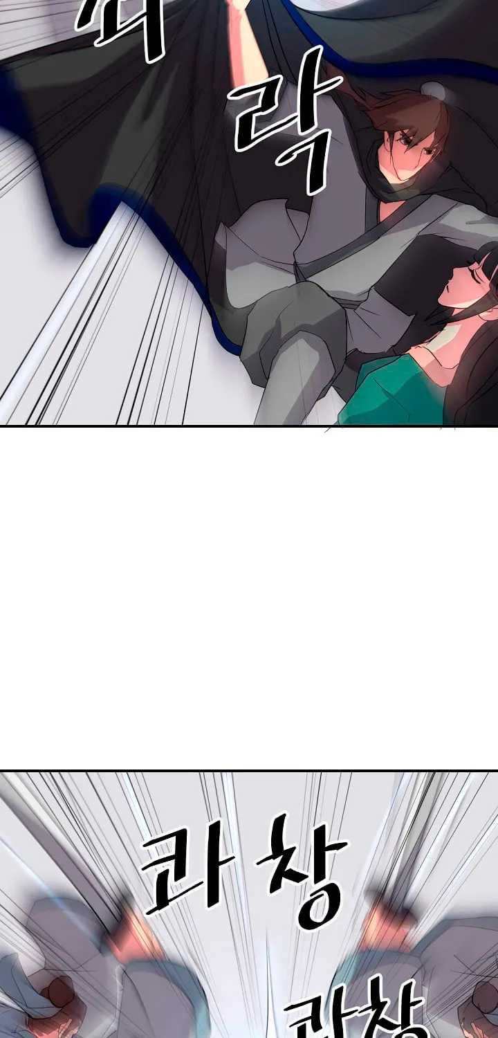 Read Bulsamujeok chapter 37 image 6 on Lezhin