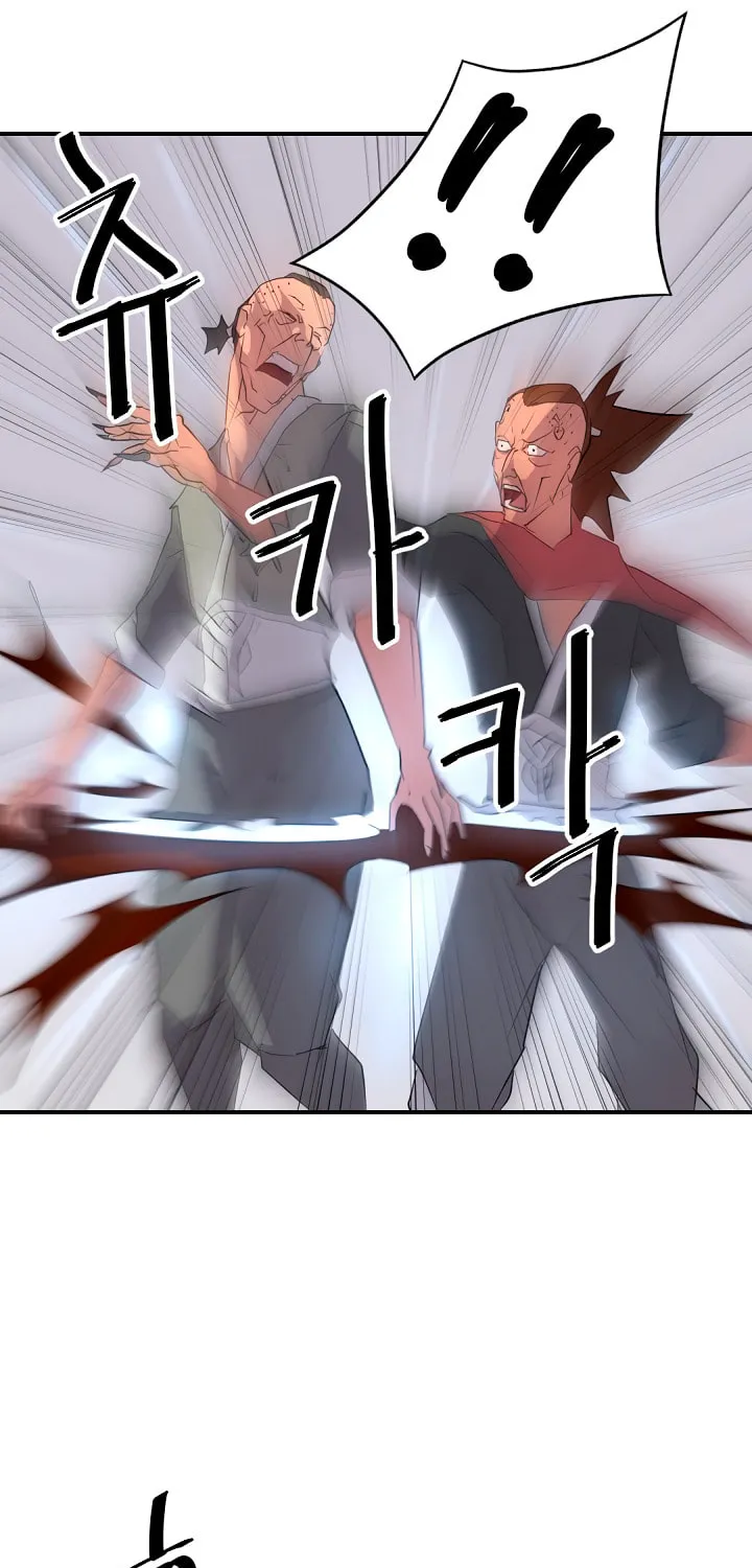 Read Bulsamujeok chapter 37 image 66 on Lezhin