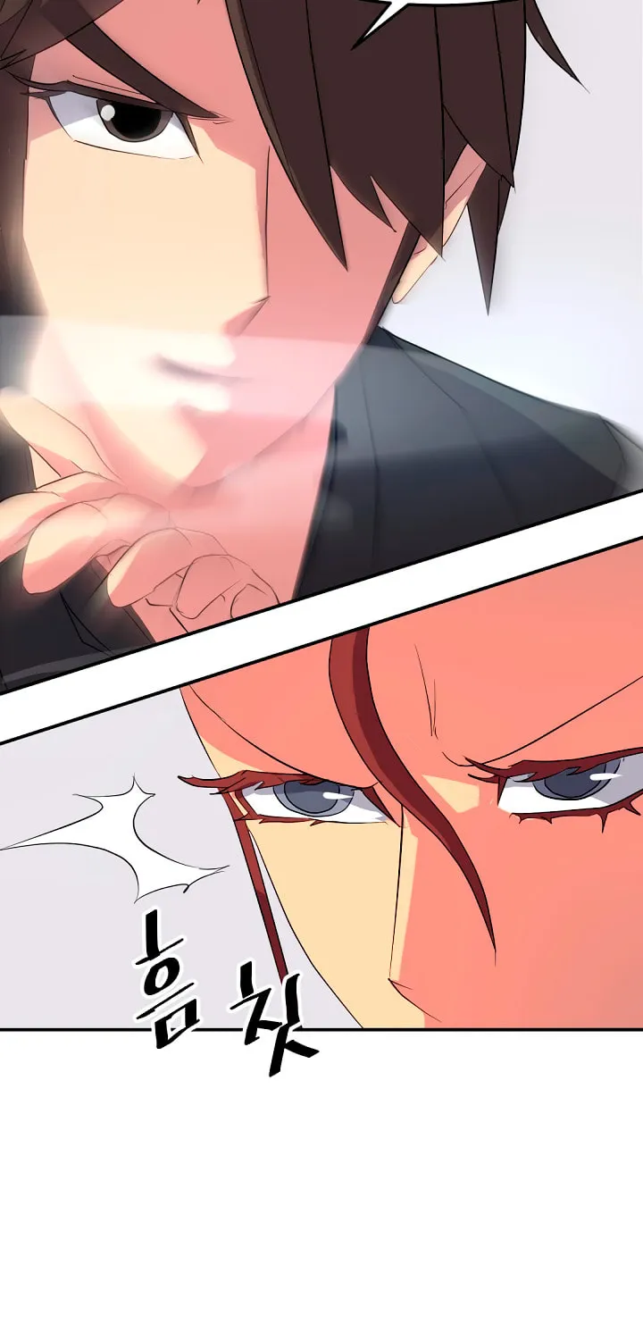 Read Bulsamujeok chapter 38 image 19 on Lezhin