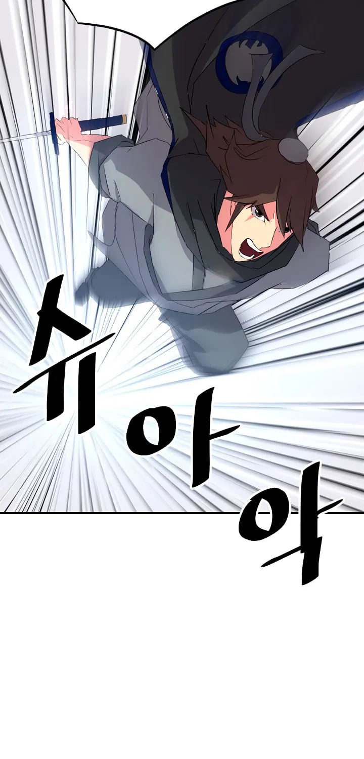 Read Bulsamujeok chapter 38 image 21 on Lezhin