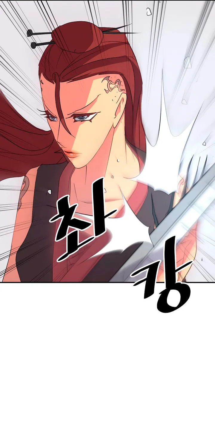 Read Bulsamujeok chapter 38 image 24 on Lezhin
