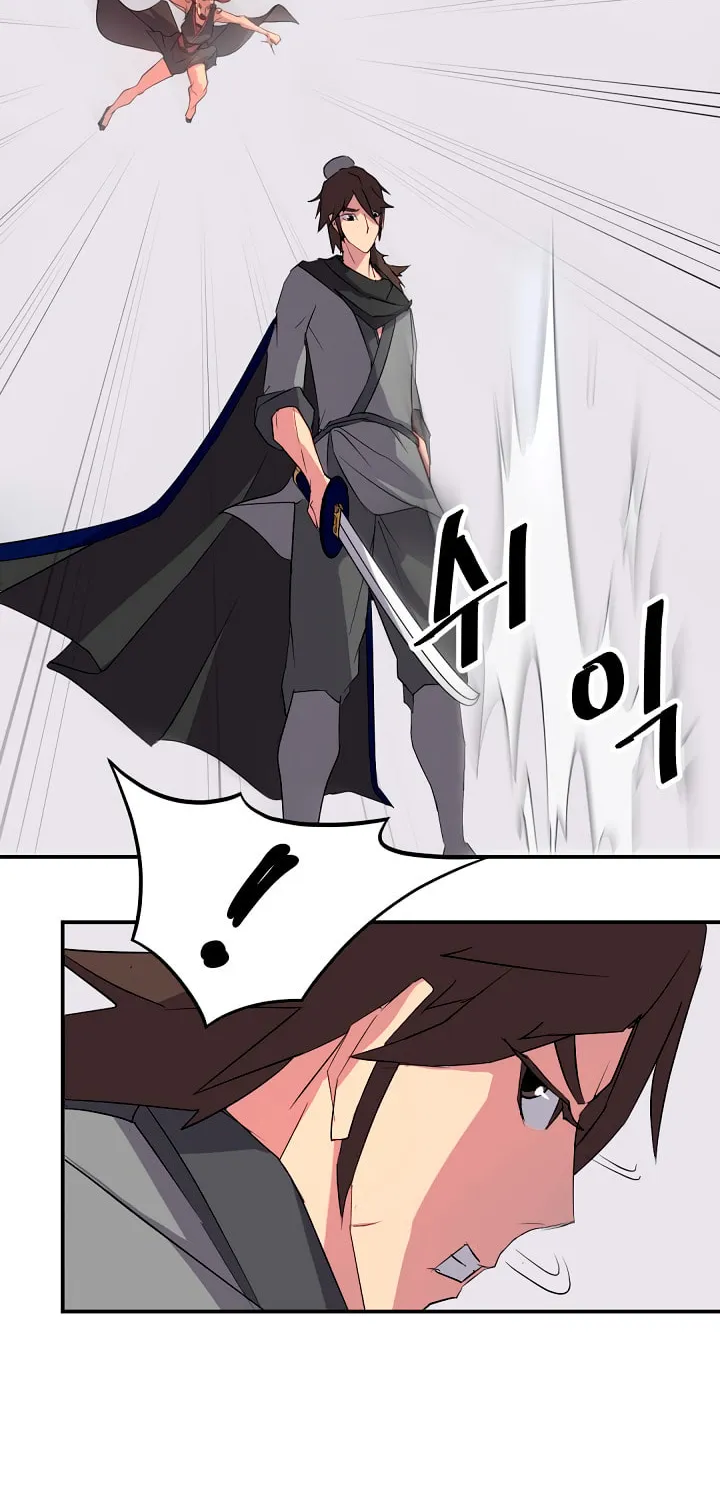 Read Bulsamujeok chapter 38 image 37 on Lezhin