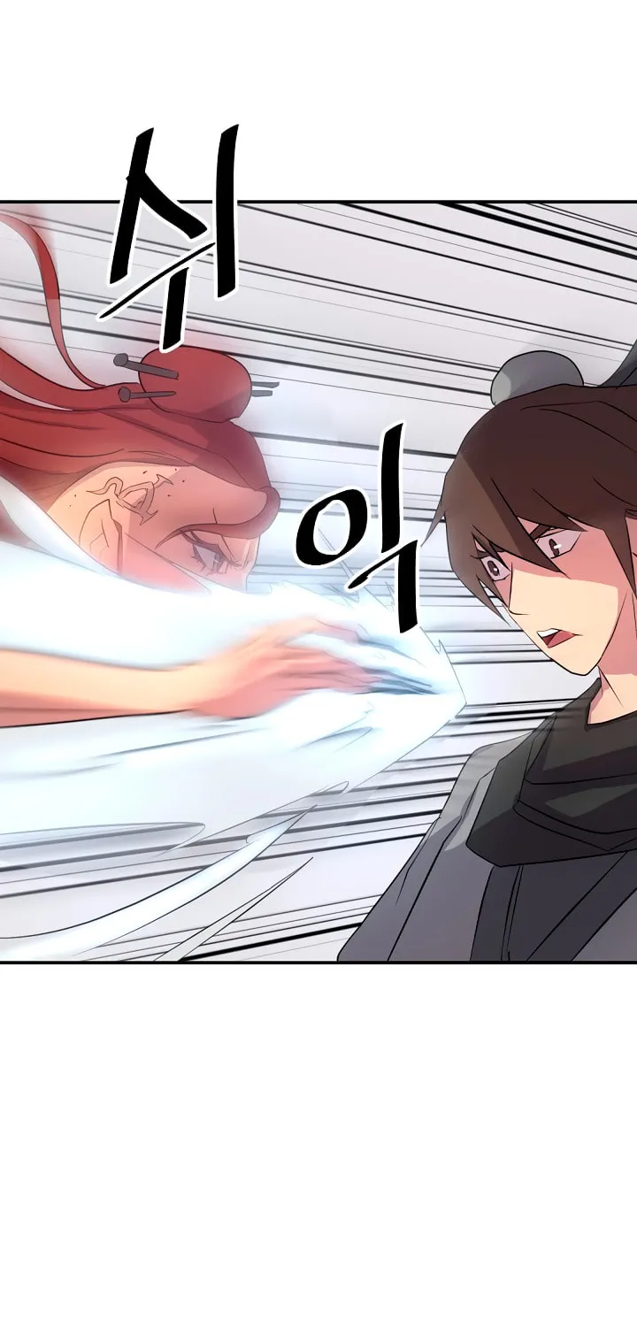 Read Bulsamujeok chapter 38 image 46 on Lezhin