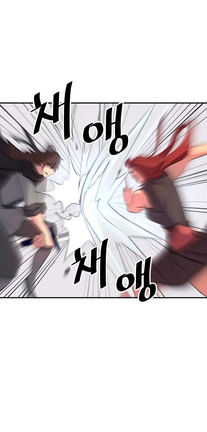Read Bulsamujeok chapter 38 image 47 on Lezhin