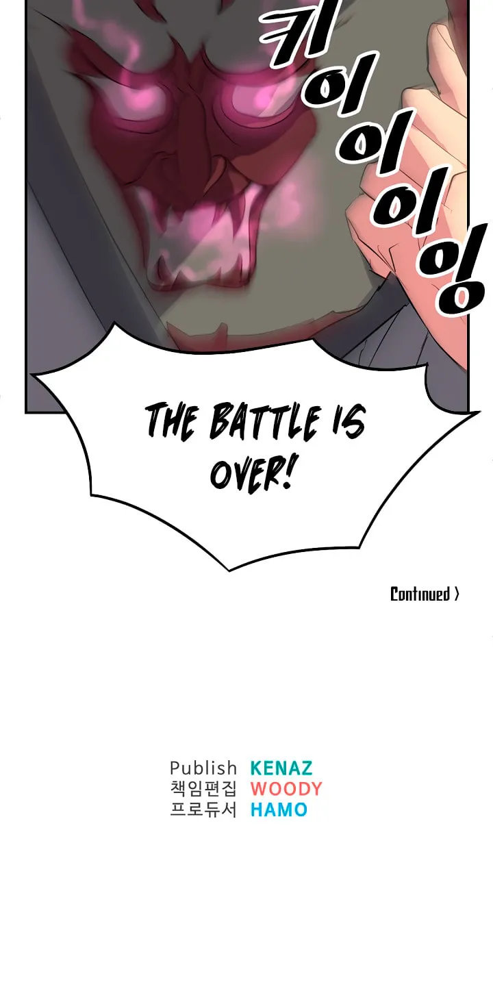 Read Bulsamujeok chapter 38 image 59 on Lezhin