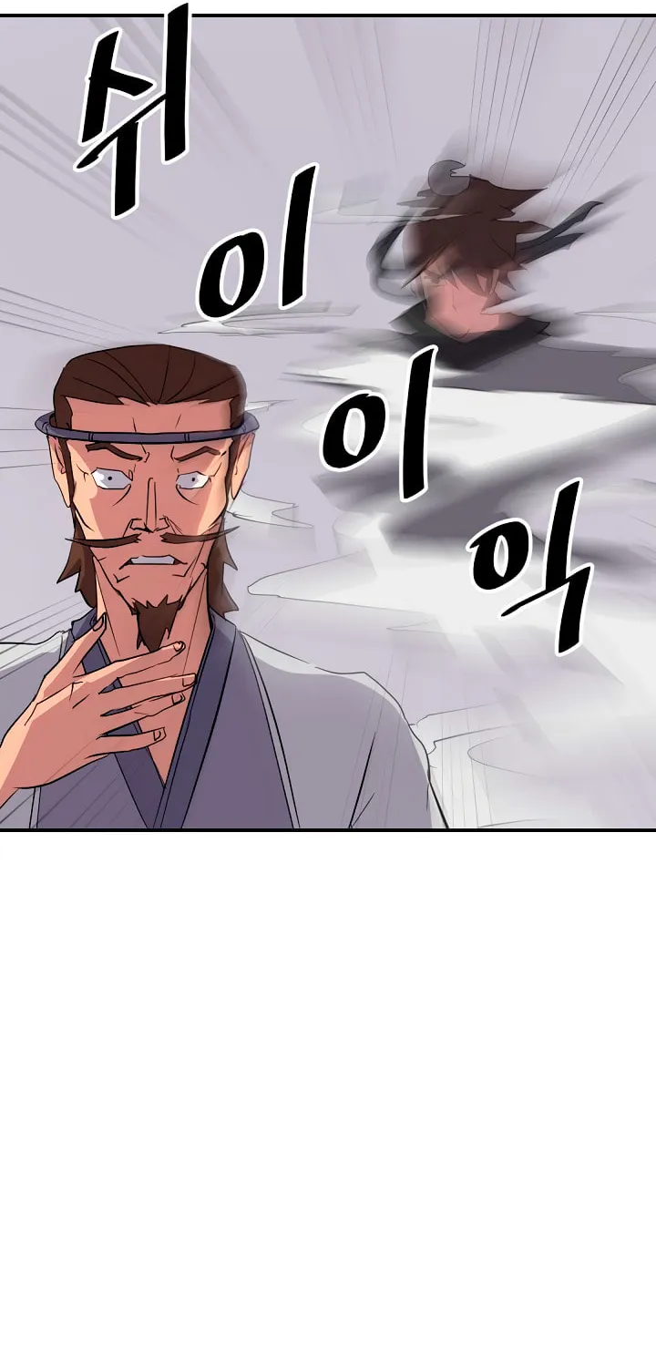 Read Bulsamujeok chapter 39 image 14 on Lezhin