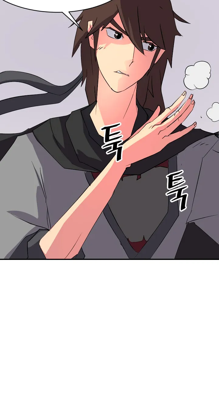 Read Bulsamujeok chapter 39 image 16 on Lezhin