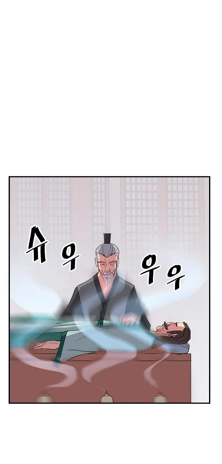 Read Bulsamujeok chapter 39 image 28 on Lezhin
