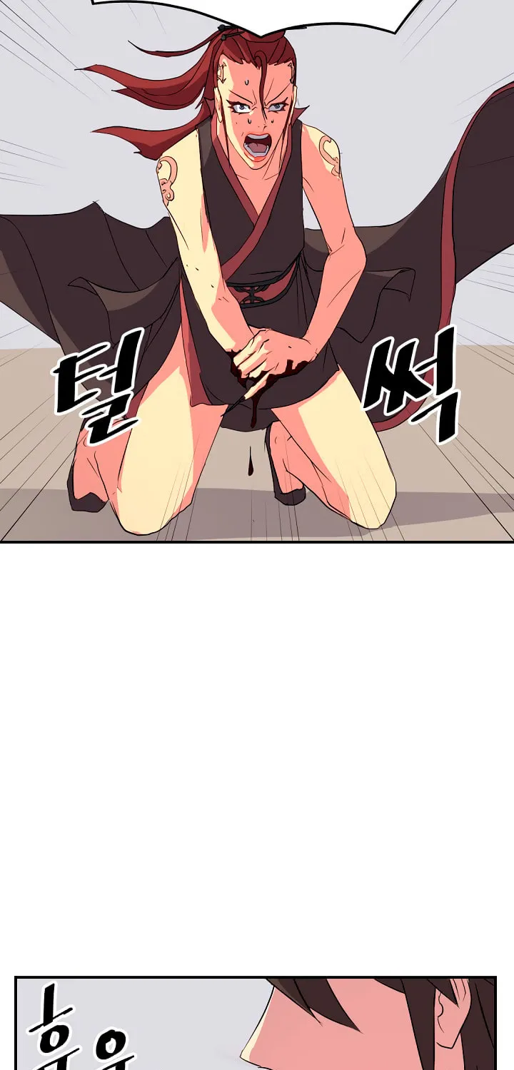 Read Bulsamujeok chapter 39 image 3 on Lezhin