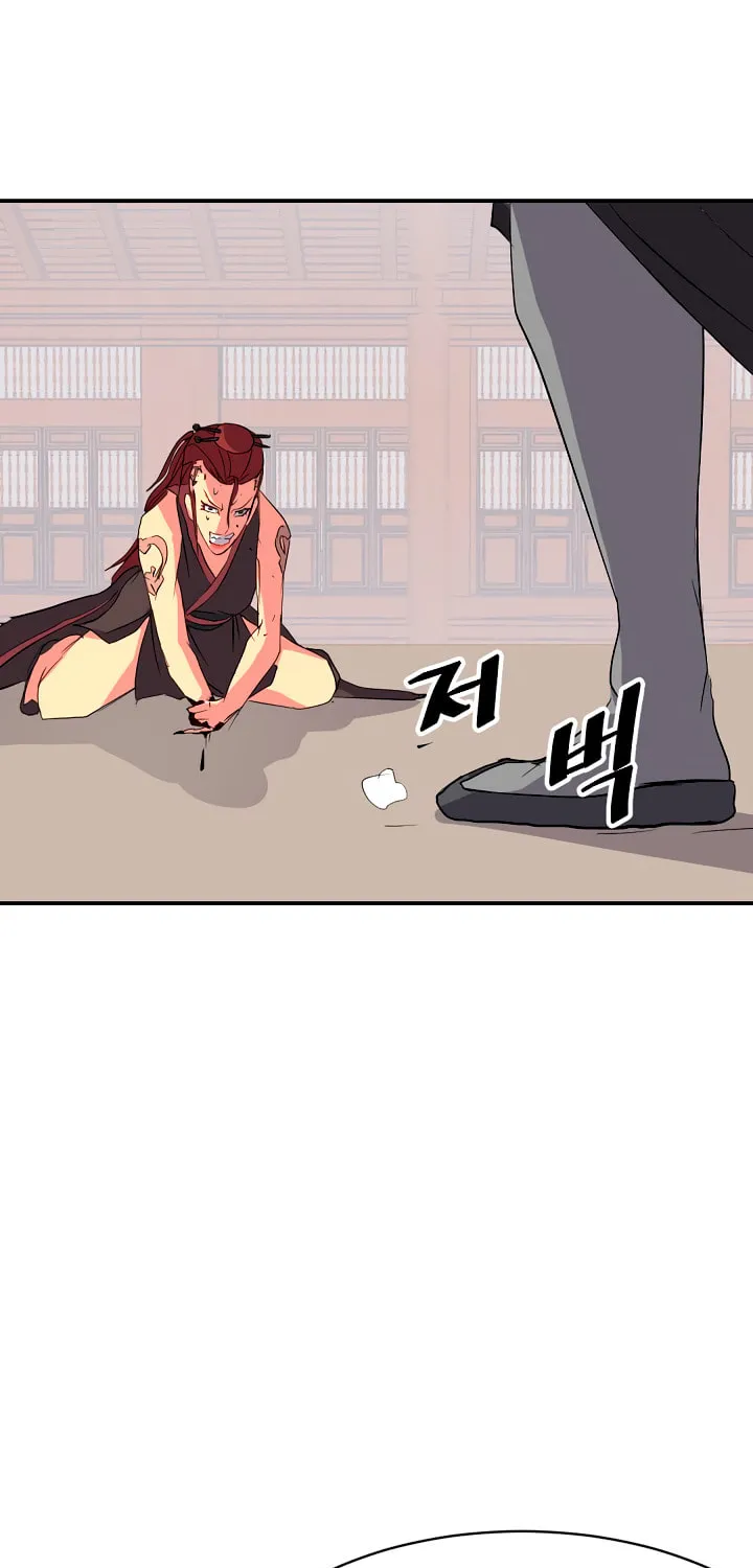 Read Bulsamujeok chapter 39 image 5 on Lezhin