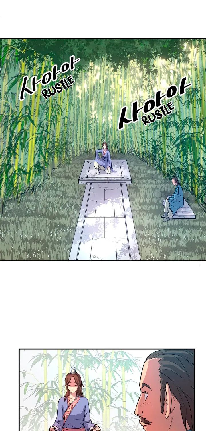 Read Bulsamujeok chapter 4 image 37 on Lezhin