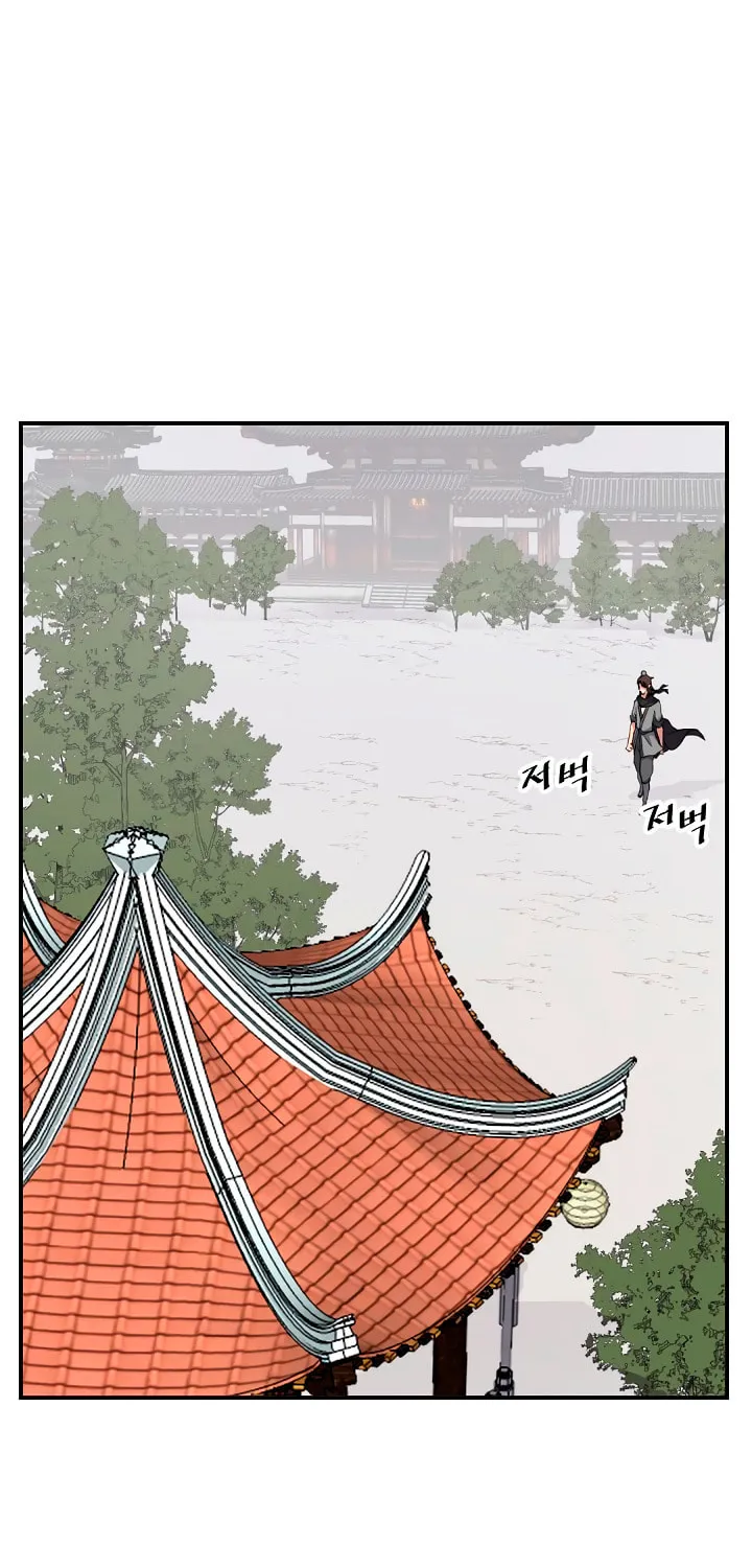 Read Bulsamujeok chapter 40 image 13 on Lezhin