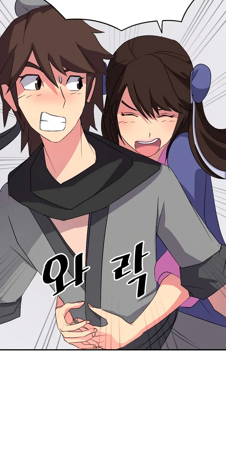 Read Bulsamujeok chapter 40 image 28 on Lezhin