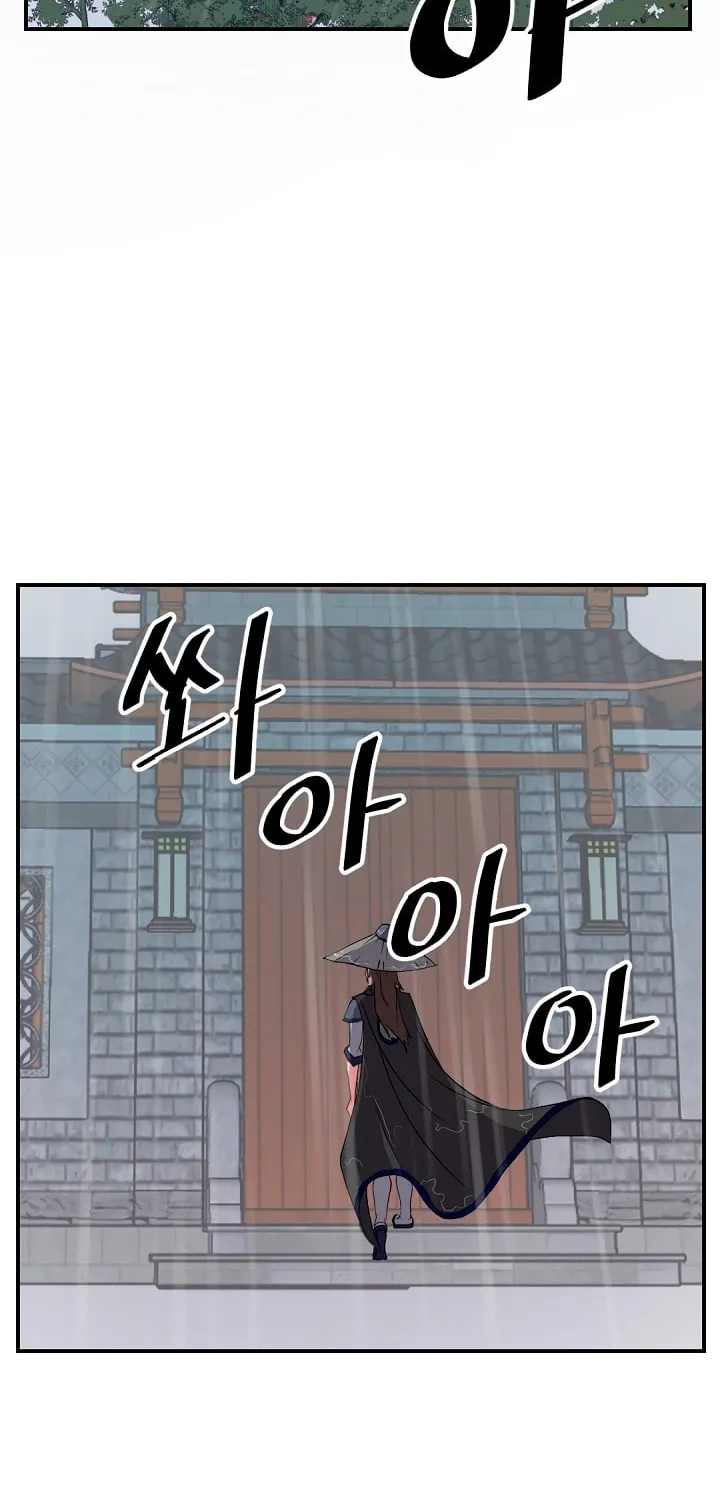 Read Bulsamujeok chapter 40 image 39 on Lezhin