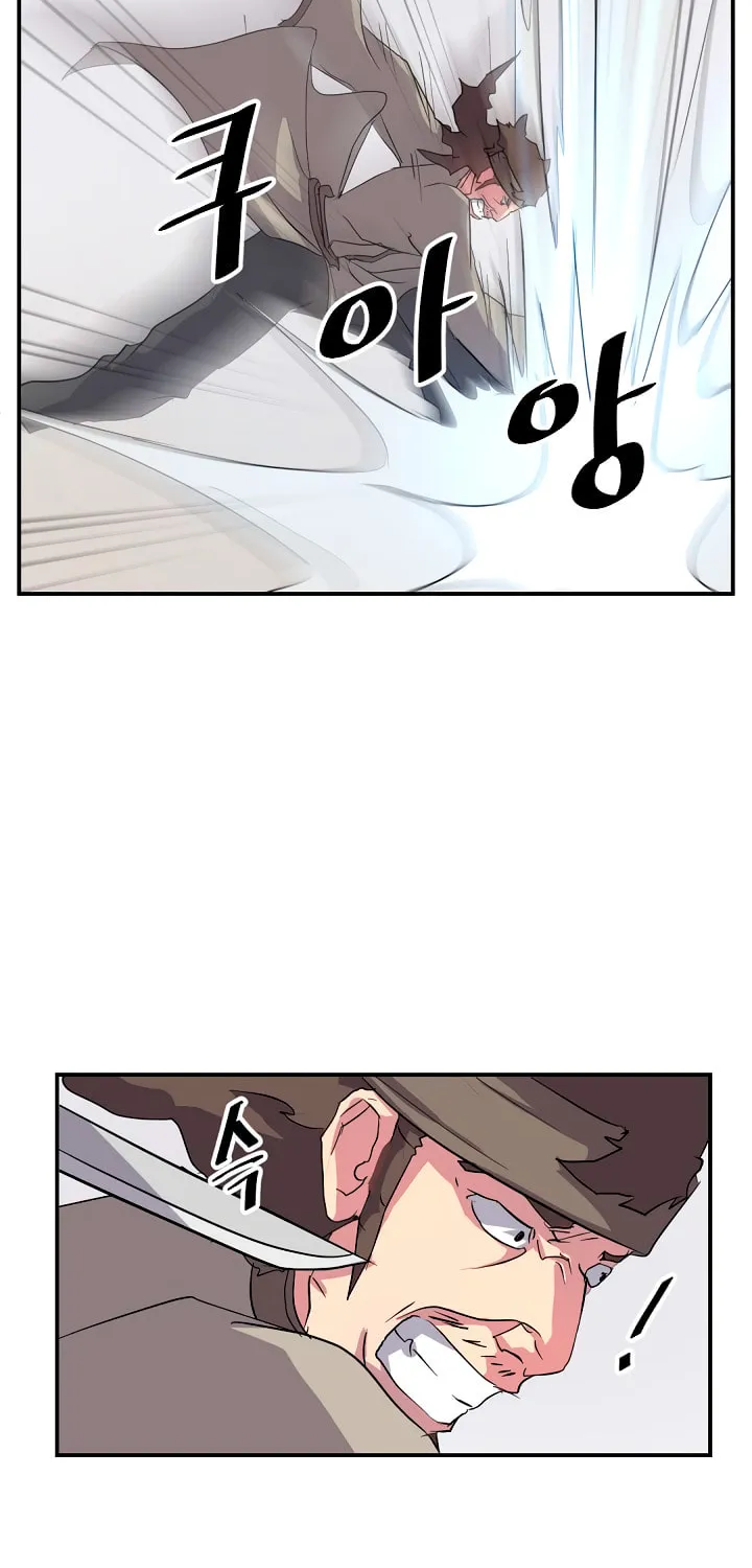 Read Bulsamujeok chapter 40 image 4 on Lezhin