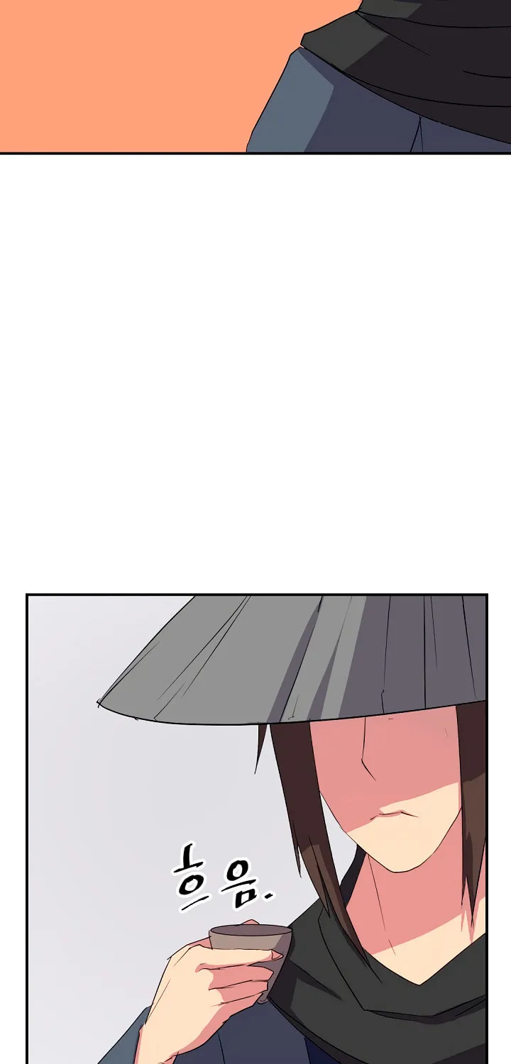 Read Bulsamujeok chapter 40 image 48 on Lezhin