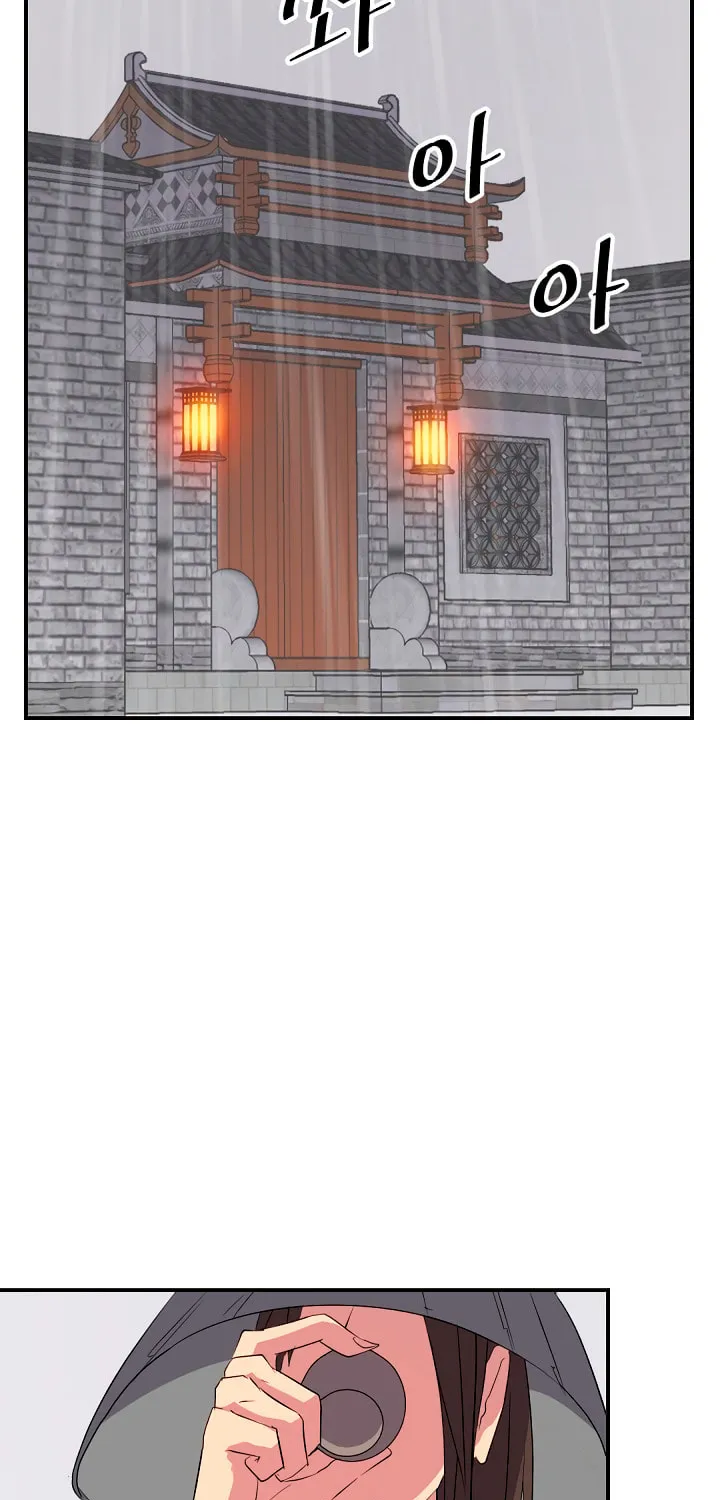 Read Bulsamujeok chapter 40 image 52 on Lezhin