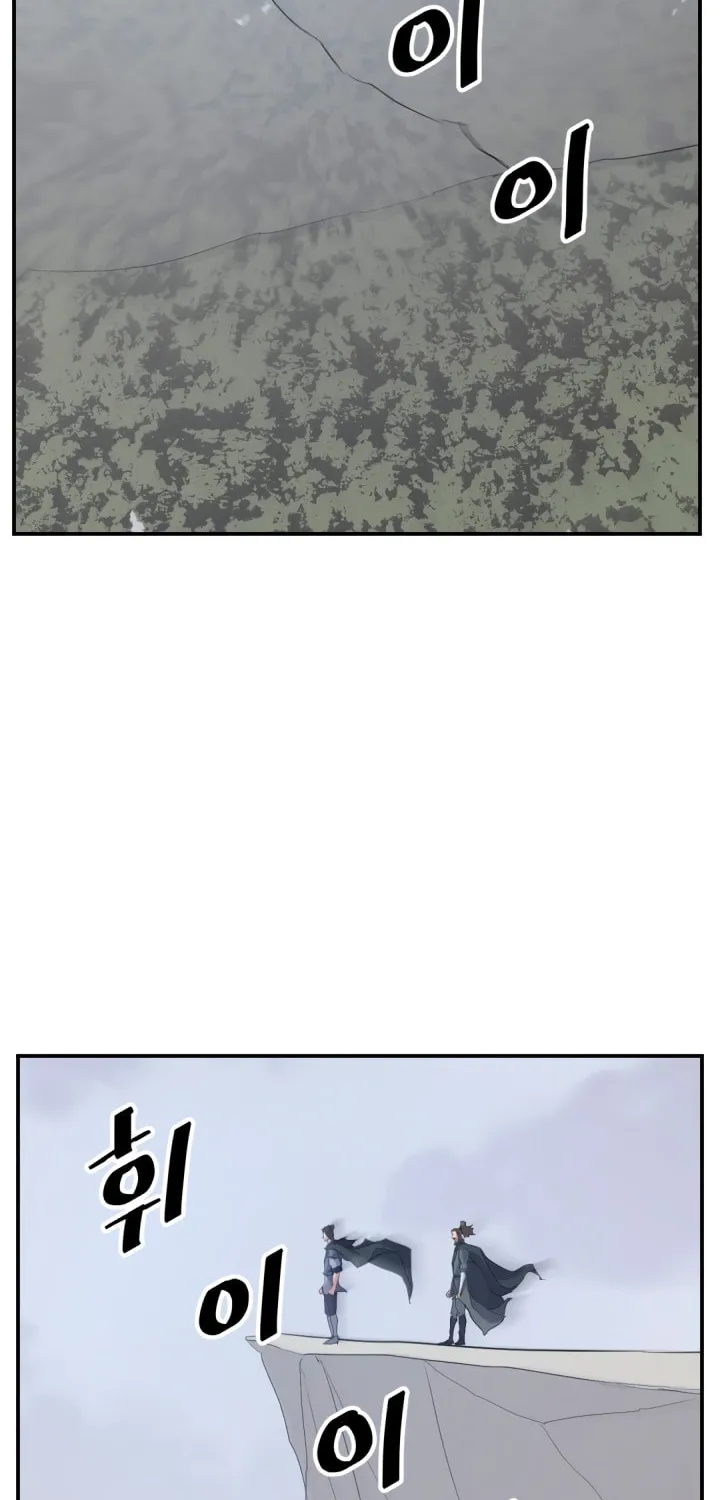 Read Bulsamujeok chapter 41 image 15 on Lezhin