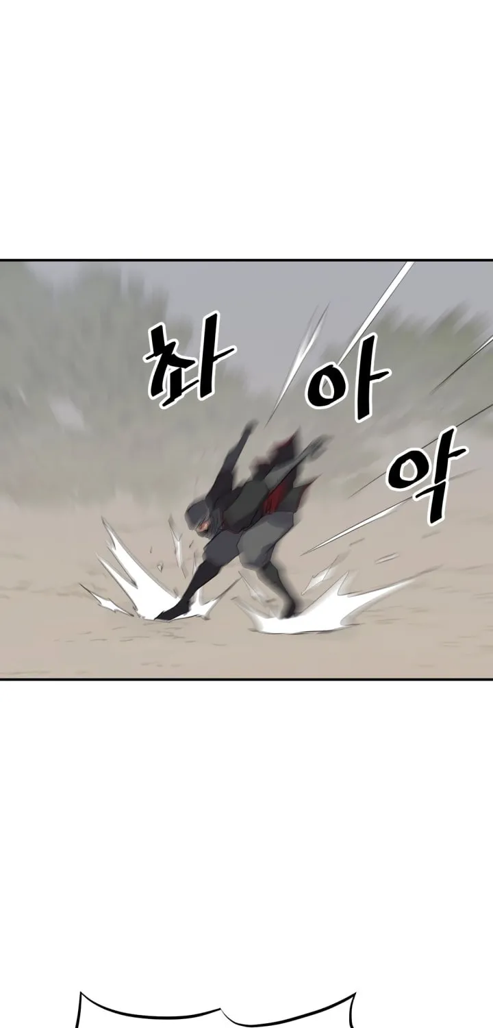 Read Bulsamujeok chapter 41 image 21 on Lezhin