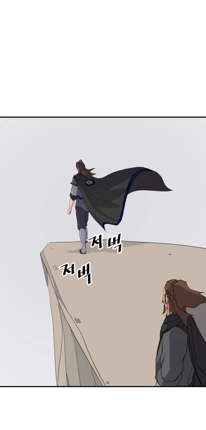 Read Bulsamujeok chapter 41 image 33 on Lezhin