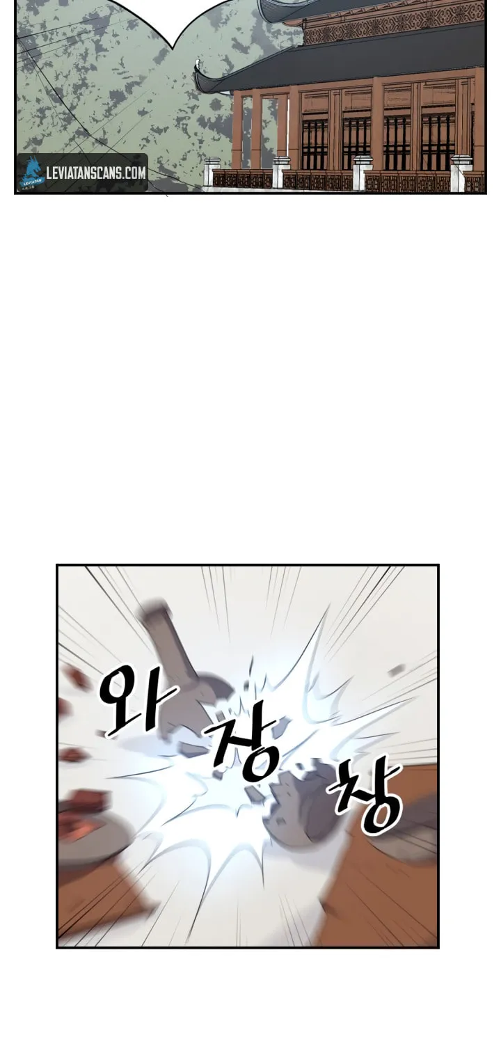 Read Bulsamujeok chapter 41 image 42 on Lezhin