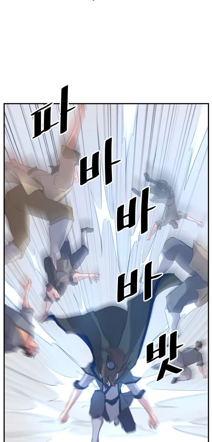 Read Bulsamujeok chapter 41 image 56 on Lezhin
