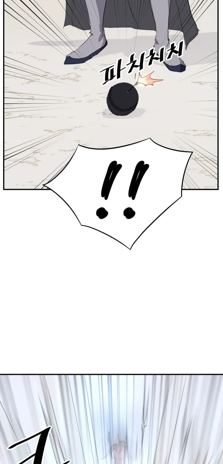 Read Bulsamujeok chapter 41 image 73 on Lezhin