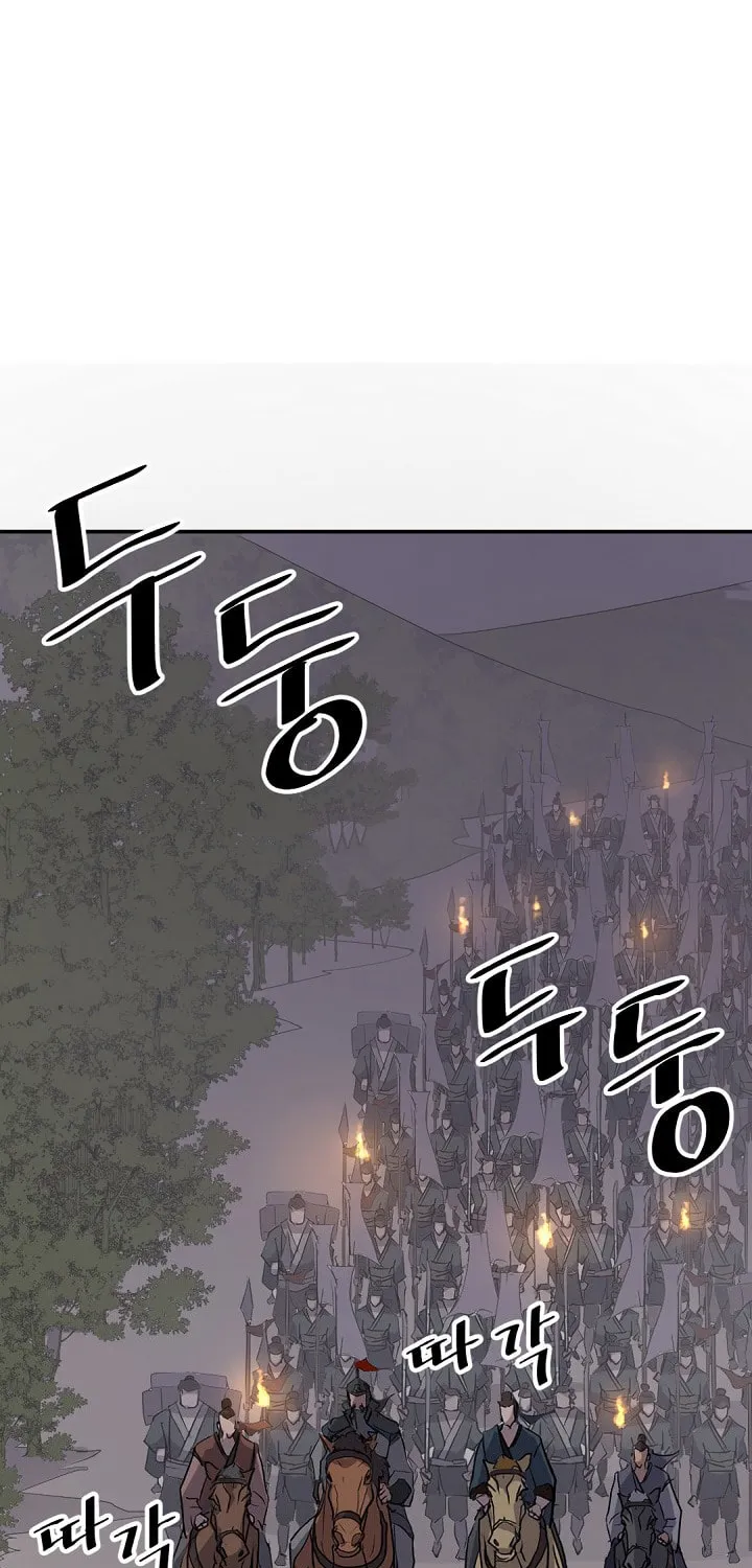 Read Bulsamujeok chapter 44 image 1 on Lezhin