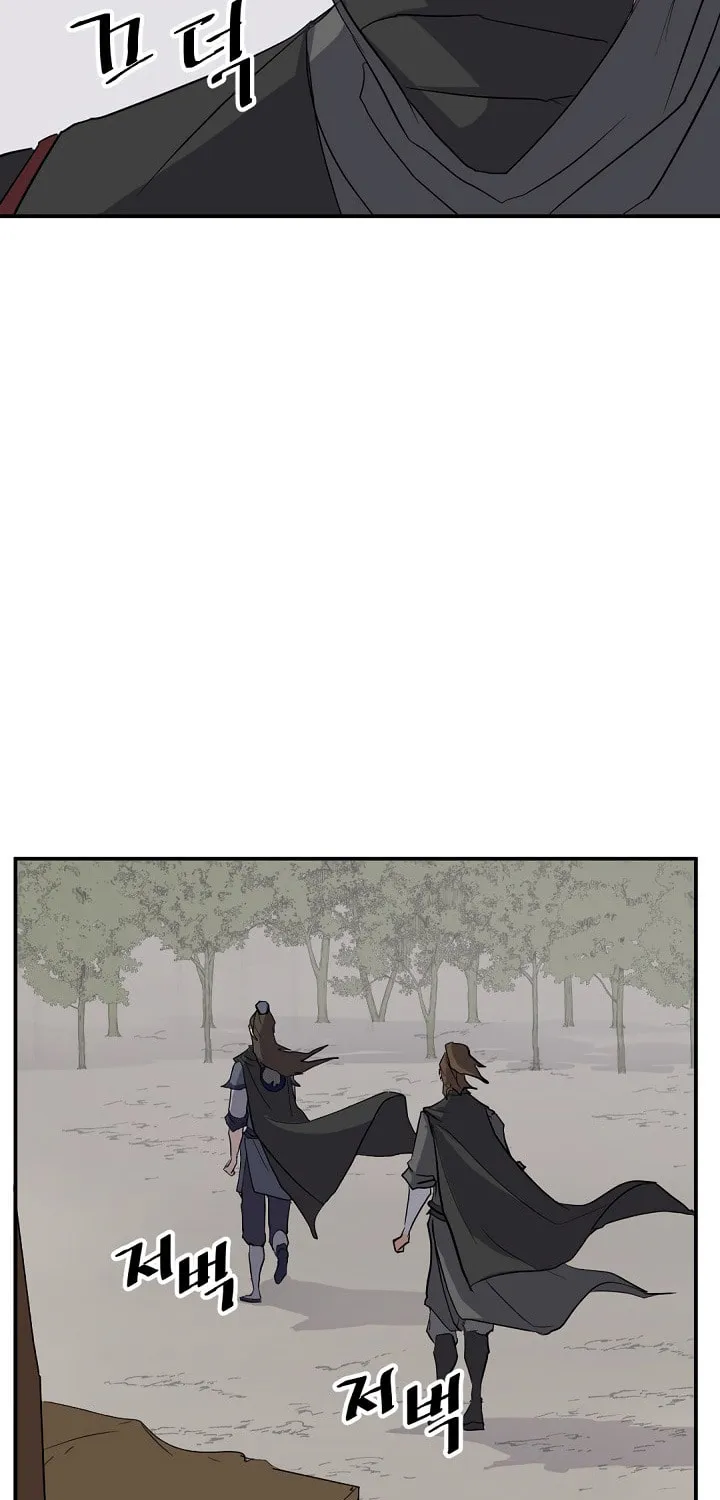 Read Bulsamujeok chapter 44 image 12 on Lezhin