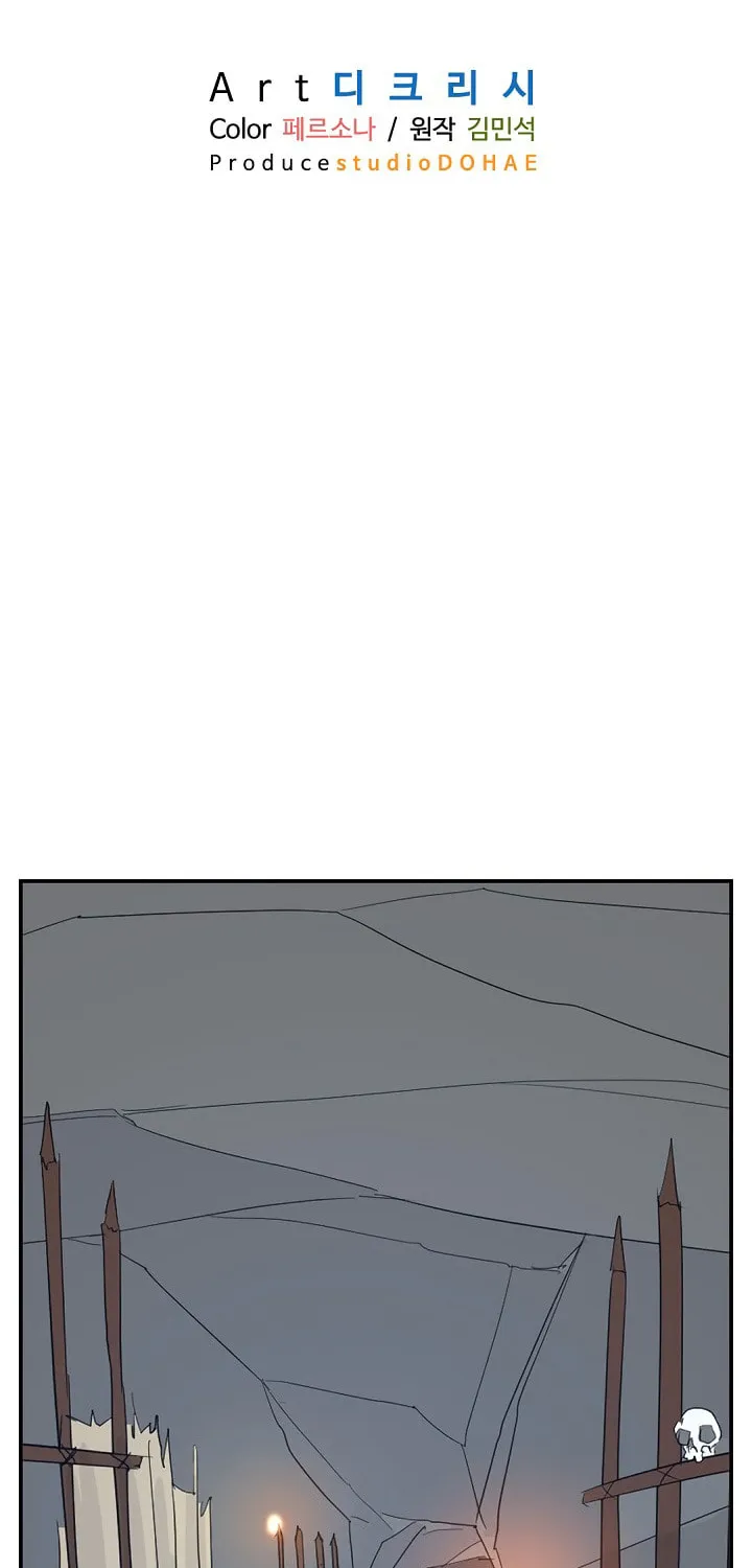 Read Bulsamujeok chapter 44 image 17 on Lezhin