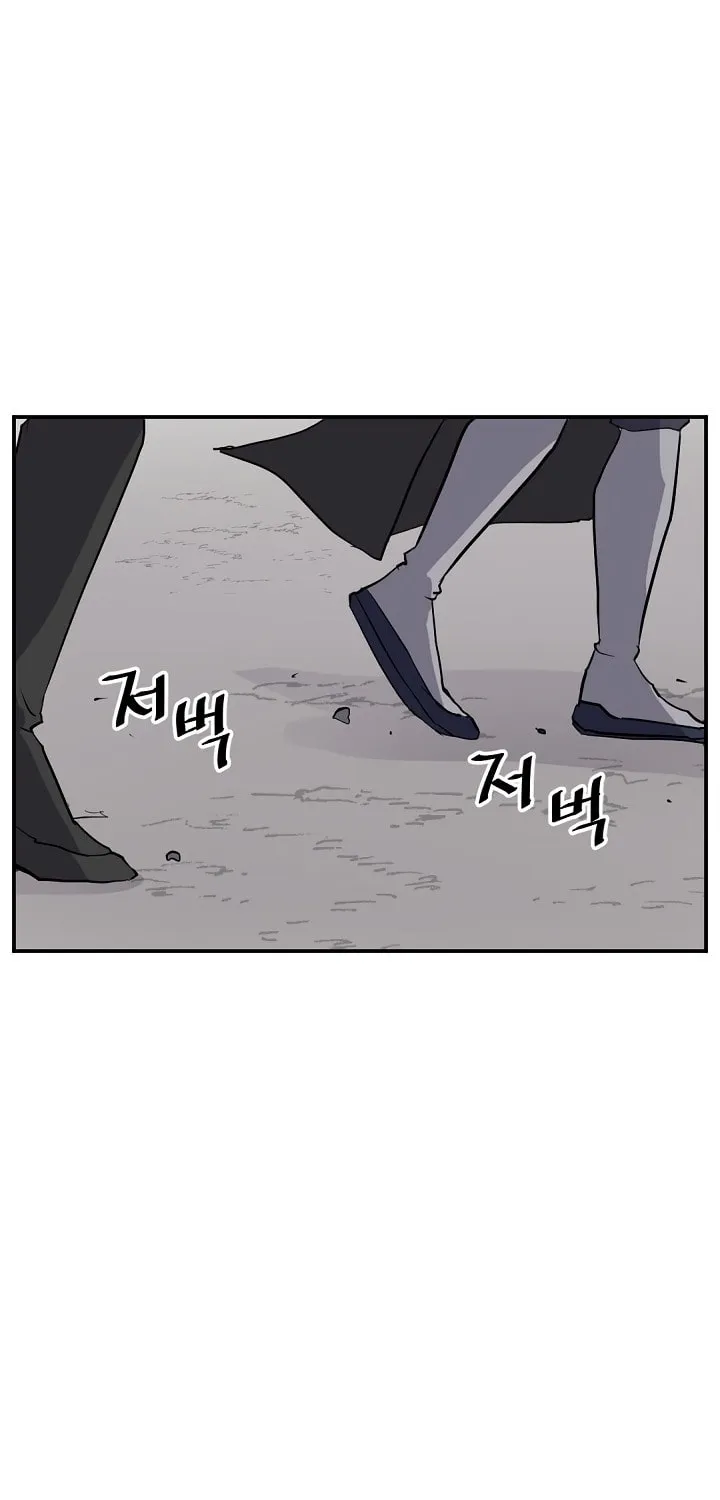 Read Bulsamujeok chapter 44 image 19 on Lezhin