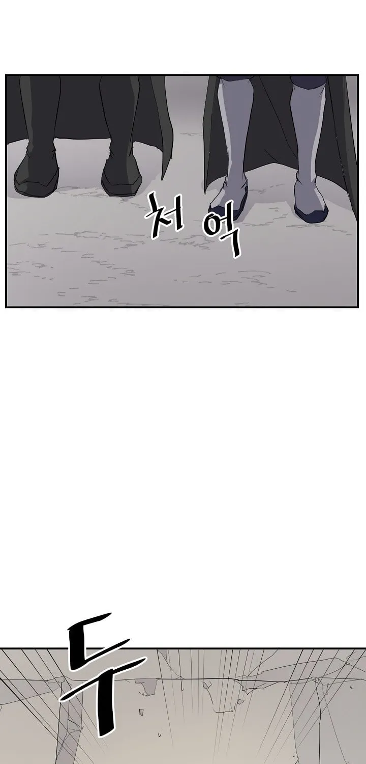 Read Bulsamujeok chapter 44 image 26 on Lezhin