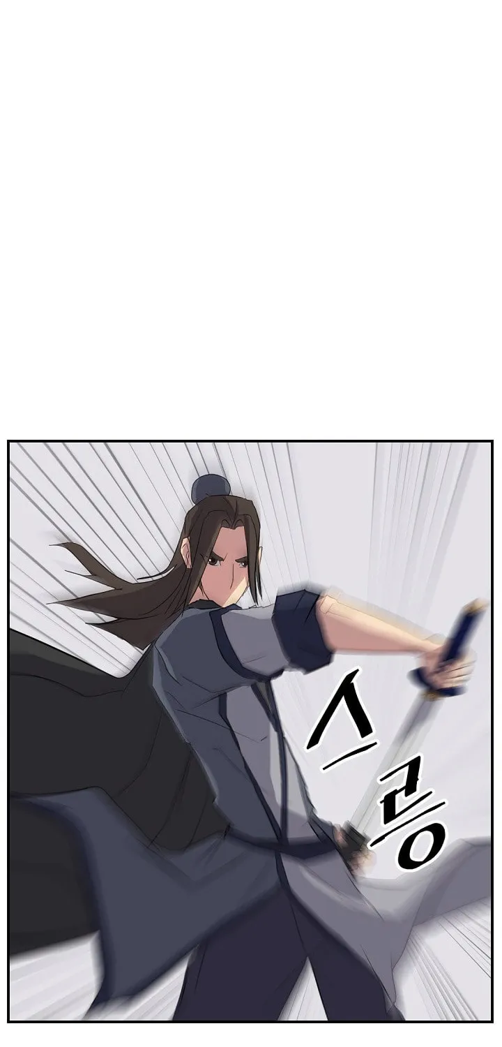 Read Bulsamujeok chapter 44 image 29 on Lezhin