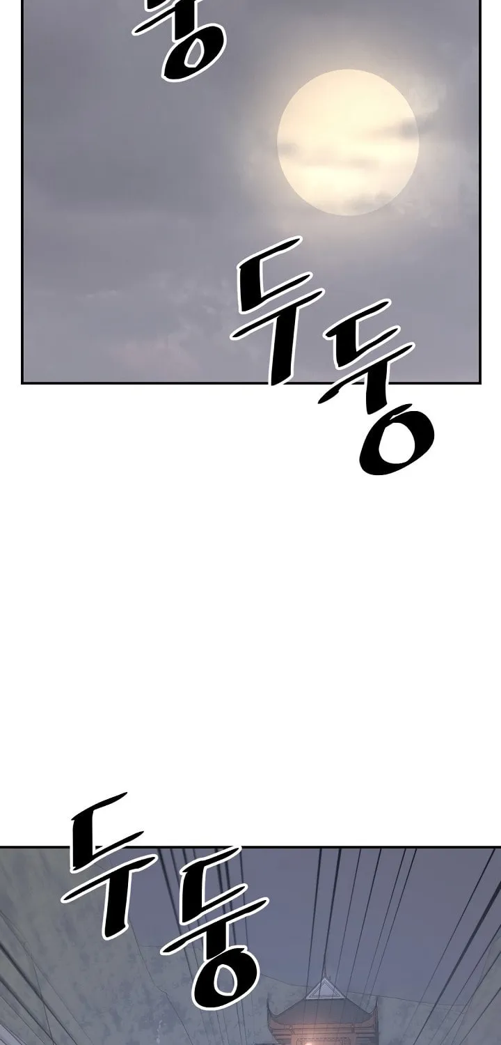 Read Bulsamujeok chapter 44 image 33 on Lezhin