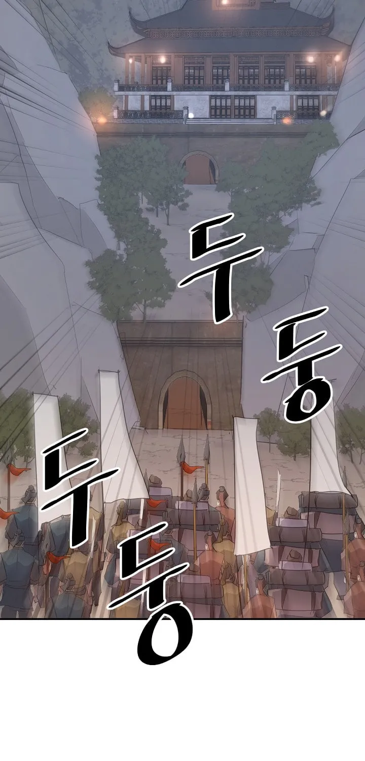 Read Bulsamujeok chapter 44 image 34 on Lezhin