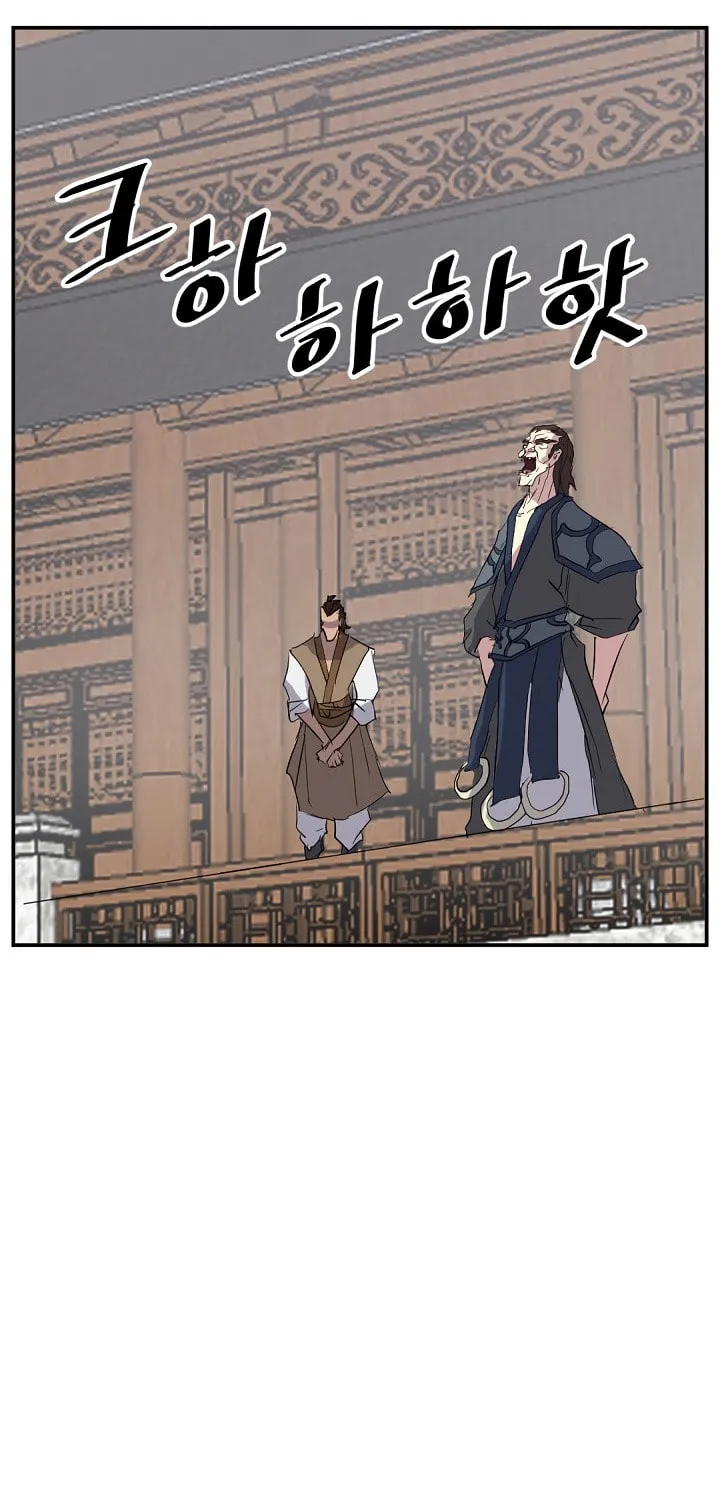 Read Bulsamujeok chapter 44 image 46 on Lezhin