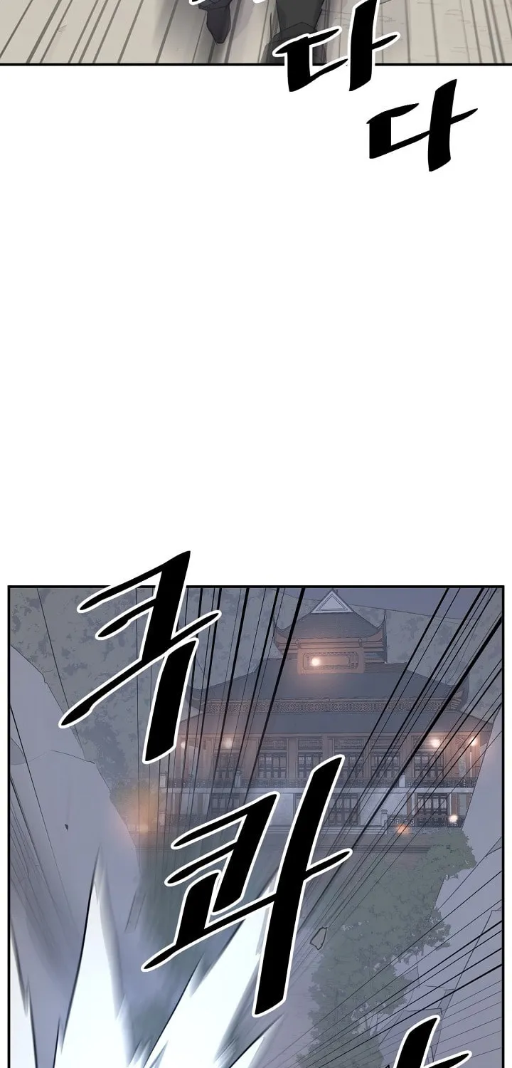 Read Bulsamujeok chapter 44 image 53 on Lezhin