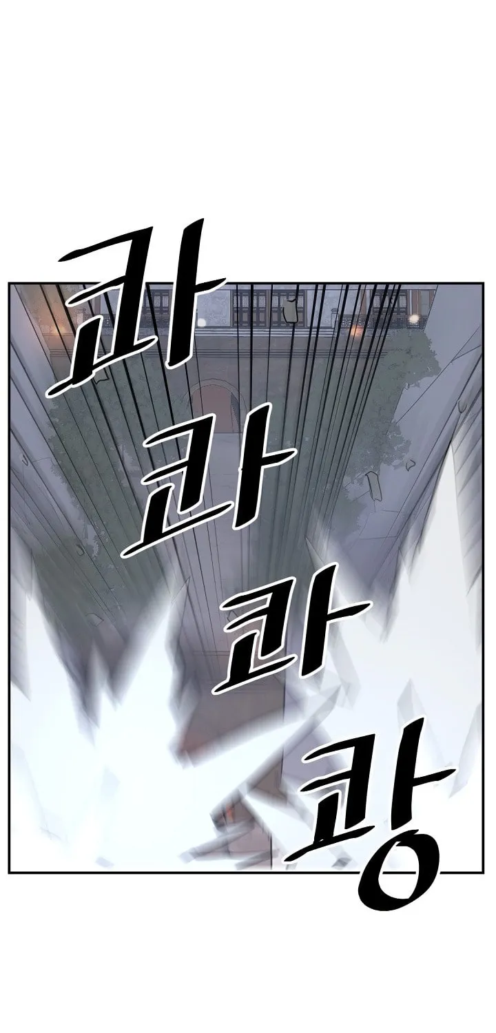 Read Bulsamujeok chapter 44 image 56 on Lezhin