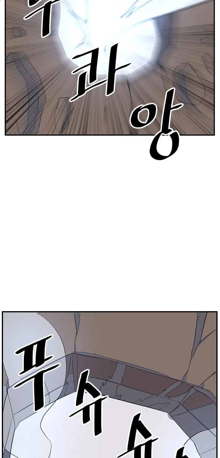 Read Bulsamujeok chapter 44 image 66 on Lezhin