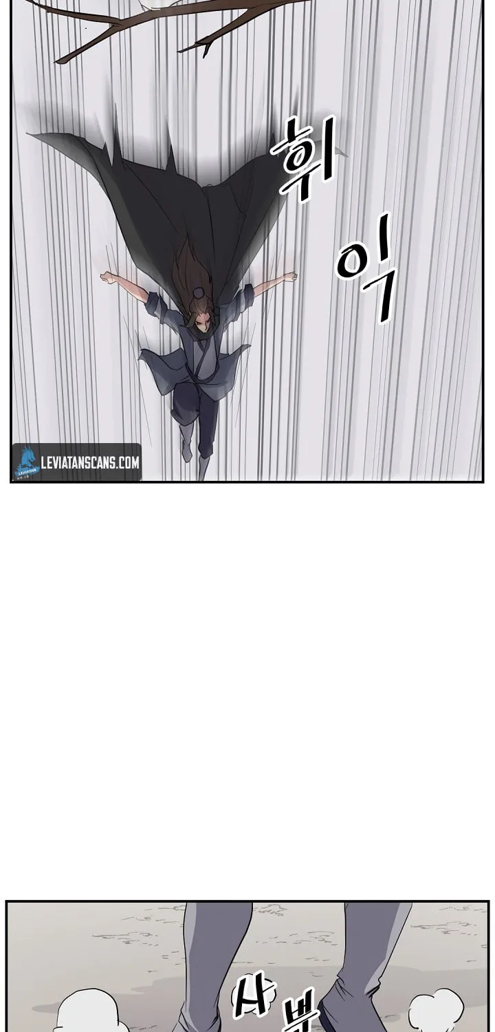 Read Bulsamujeok chapter 44 image 7 on Lezhin