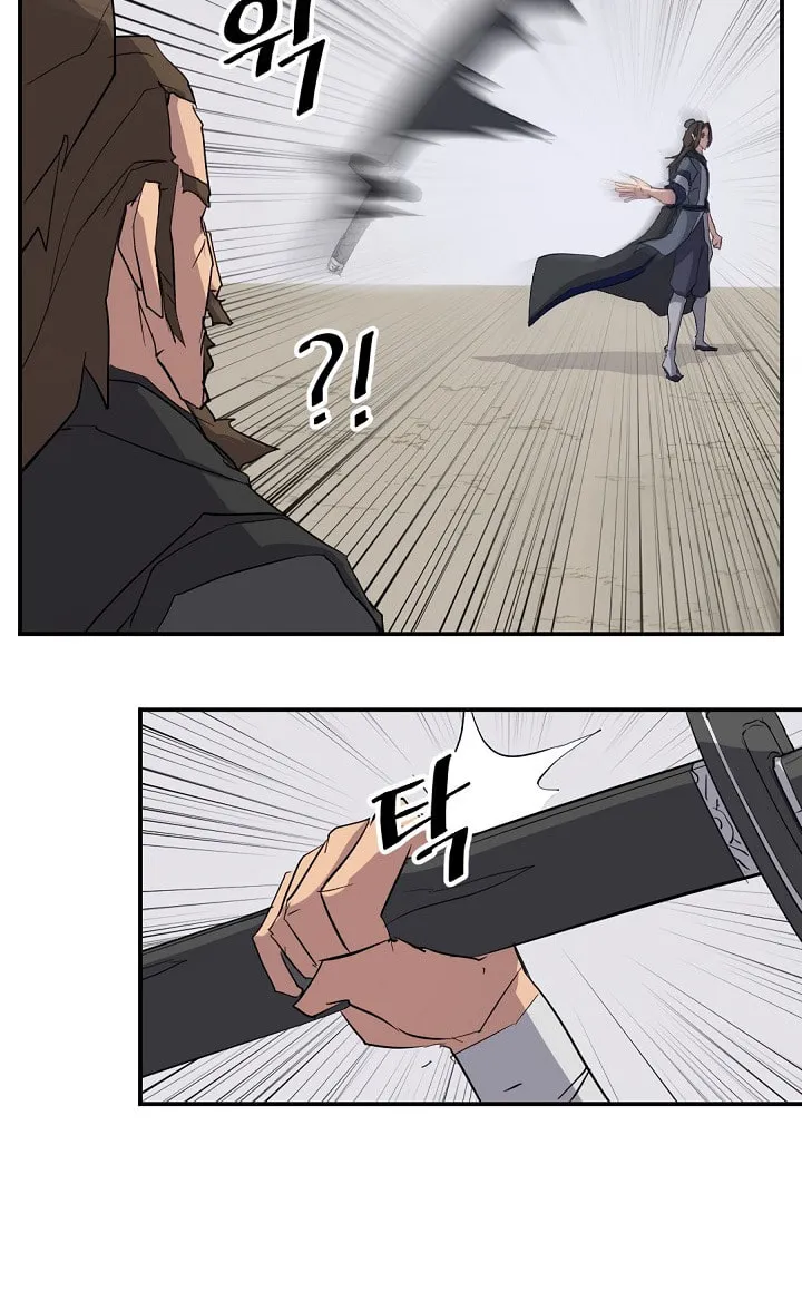 Read Bulsamujeok chapter 44 image 71 on Lezhin
