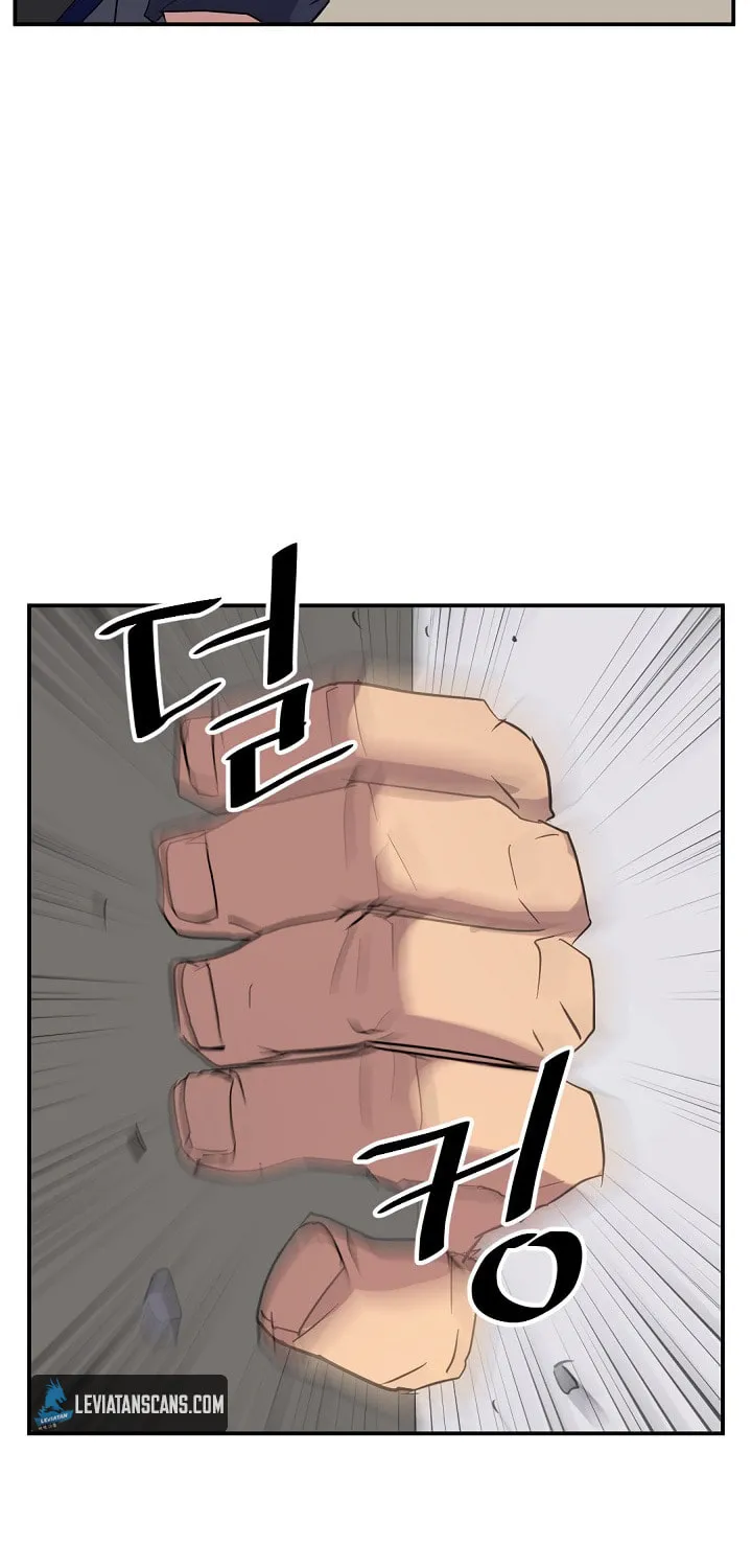 Read Bulsamujeok chapter 44 image 74 on Lezhin