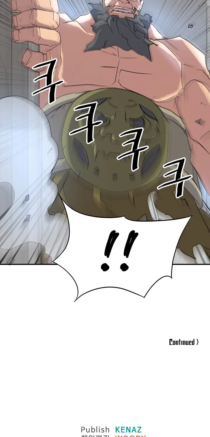 Read Bulsamujeok chapter 44 image 76 on Lezhin