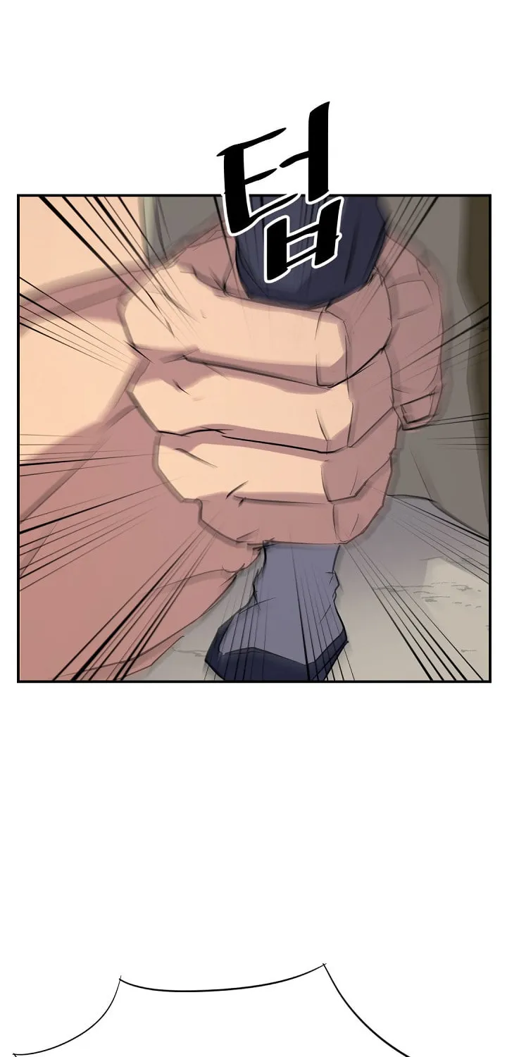 Read Bulsamujeok chapter 45 image 12 on Lezhin