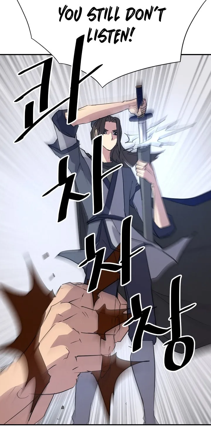 Read Bulsamujeok chapter 45 image 15 on Lezhin